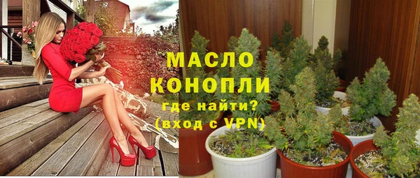 амф Аркадак