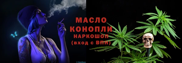 амф Аркадак