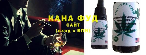 амф Аркадак