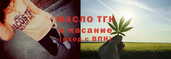 амф Аркадак