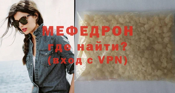 амф Аркадак