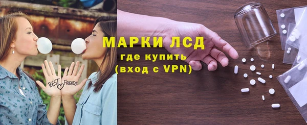 амф Аркадак