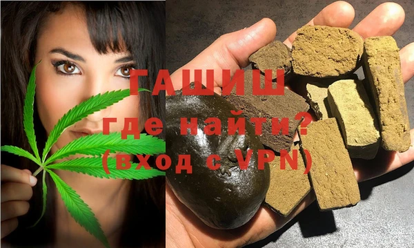 герыч Арсеньев