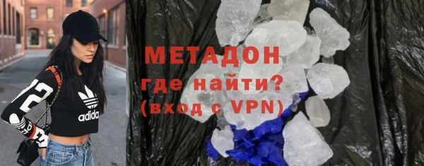герыч Арсеньев